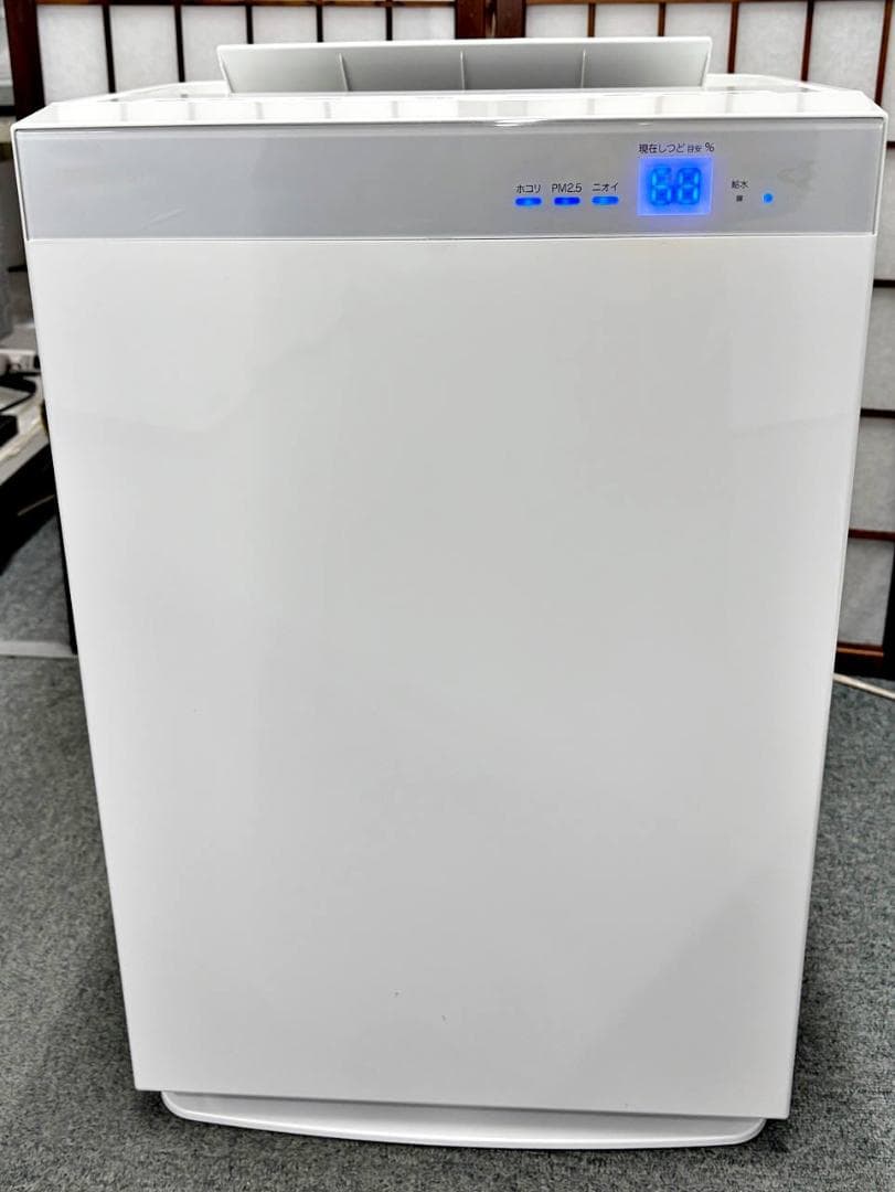 DAIKIN　加湿ストリーマ空気清浄機　MCK70XBK 20年製　【L018】