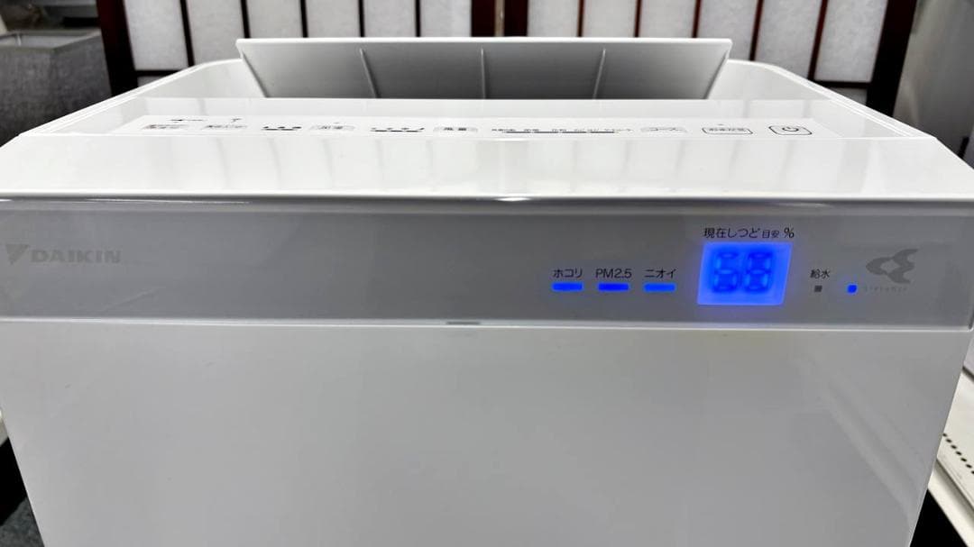 DAIKIN　加湿ストリーマ空気清浄機　MCK70XBK 20年製　【L018】