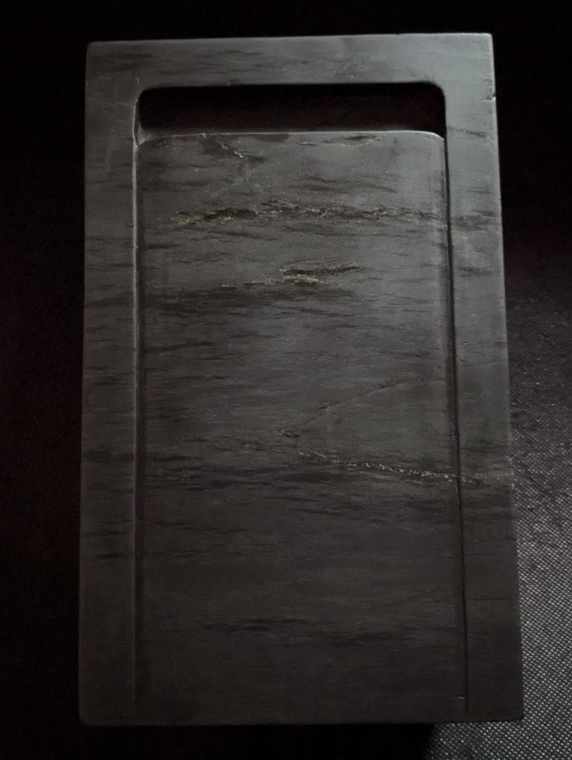 【まりちゃん】　　　◆硯２面（歙州太史硯／端渓硯八吋）