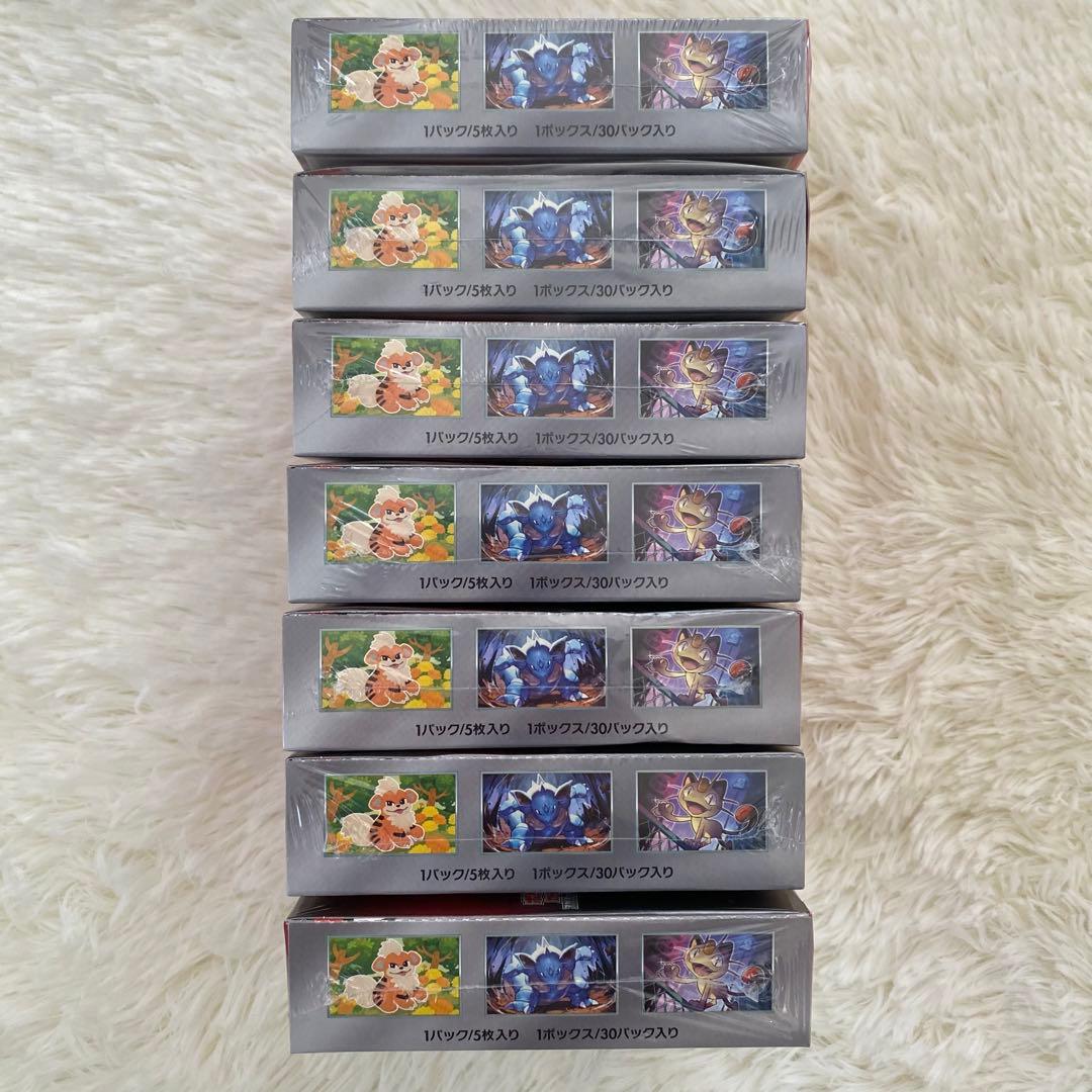 ★シュリンク付き★ロケット団の栄光 7box SV ポケカ✨