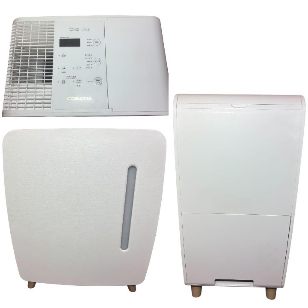 【極美品】CORONA UF-HV123R ハイブリッド加湿器　23年製