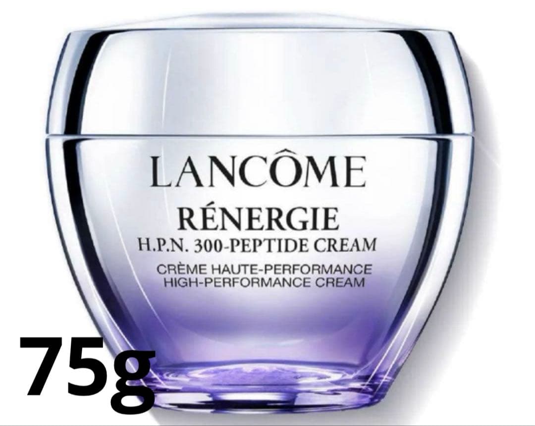 新品 ランコム レネルジー HPN クリーム 5つ 75g