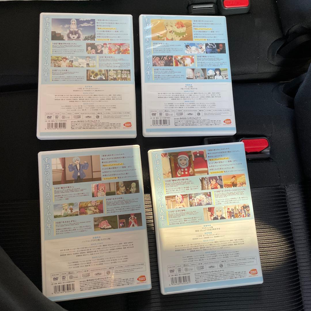 転スラ日記　セルDVD 全4巻セット