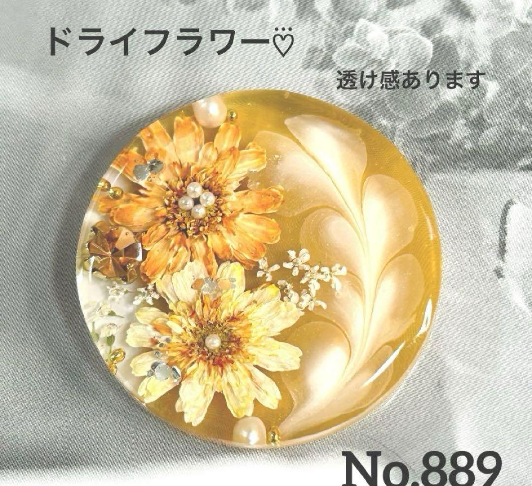 レジンヘアゴム・ポニーフック・ブローチ・ネックレス・ホルダーNo.851