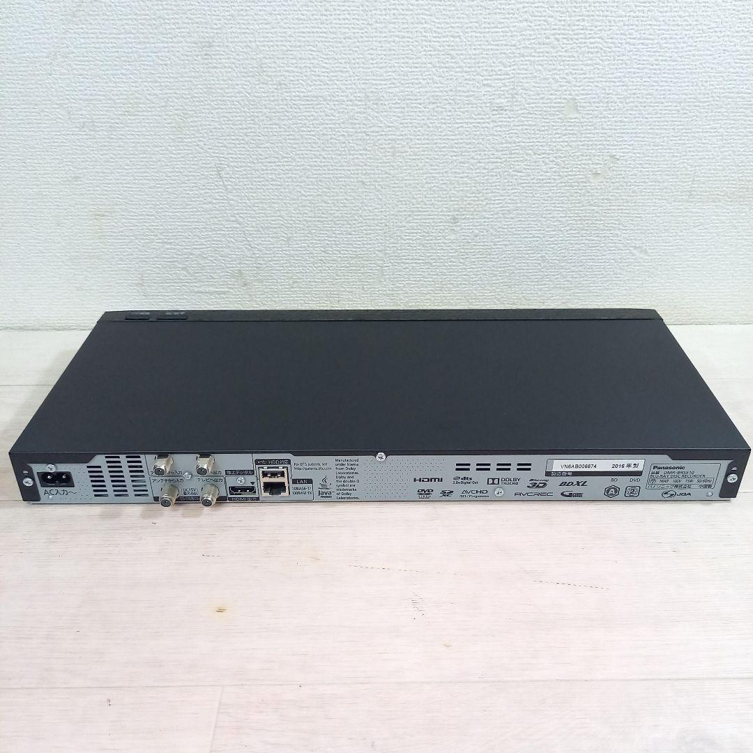 Panasonic 500GB ブルーレイレコーダー DMR-BRS510