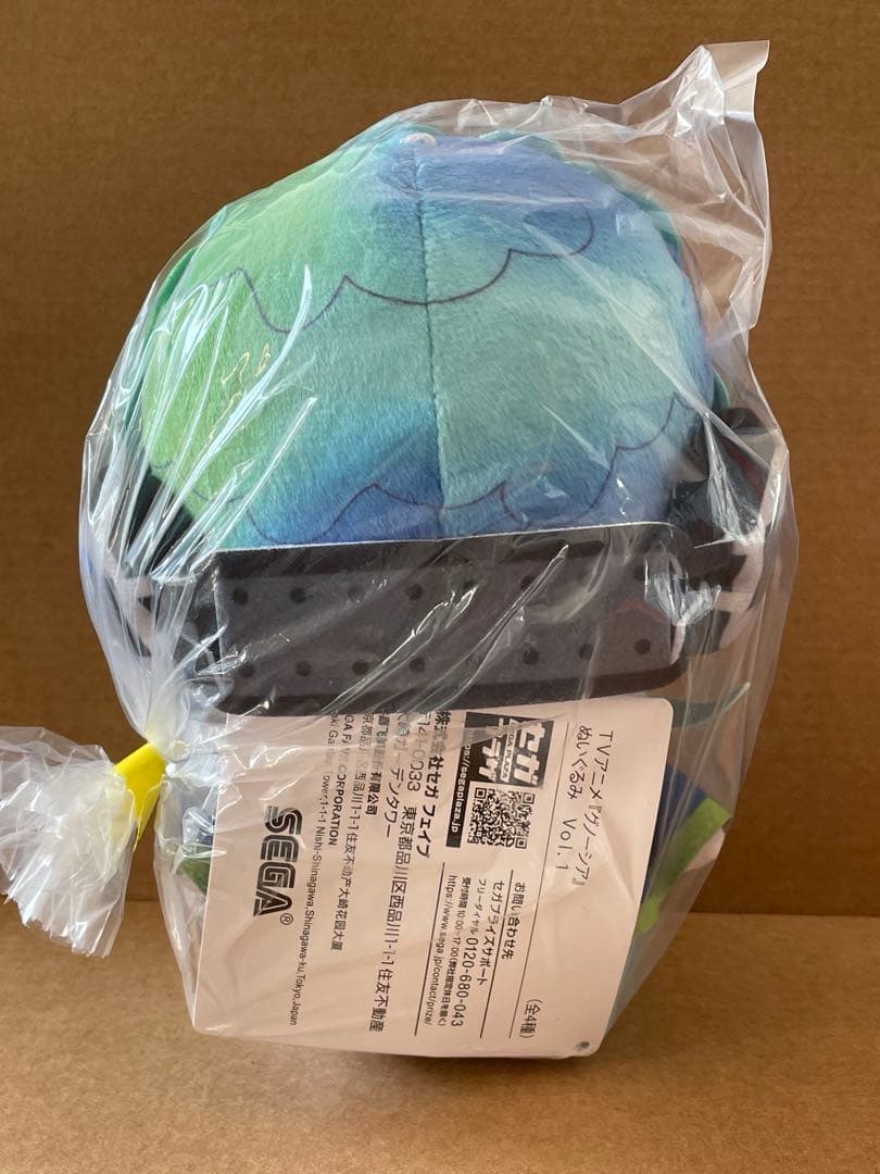 グノーシア　ぬいぐるみ　vol.1 ラキオ SQ まとめ売り 2点セット