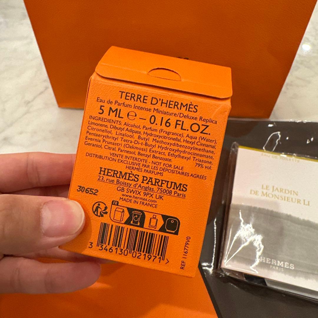 HERMES 香水セット