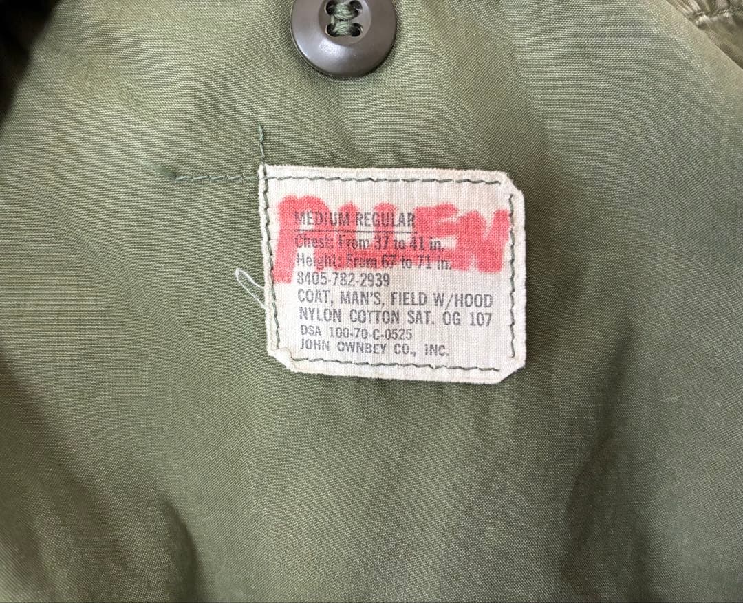 70s M-65 フィールドジャケット 2nd アルミジップ M-R 美品