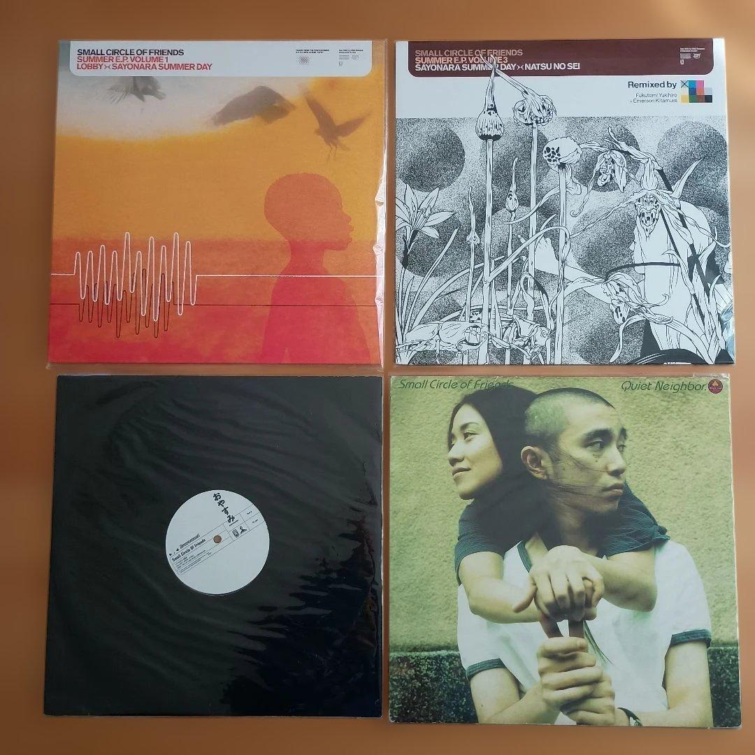 レコード　４枚セット　スモール　サークル　オブ　フレンズ