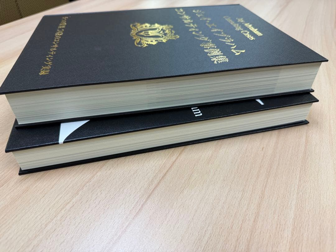 Mr. X & ジェイ・エイブラム コンサルティング事例集