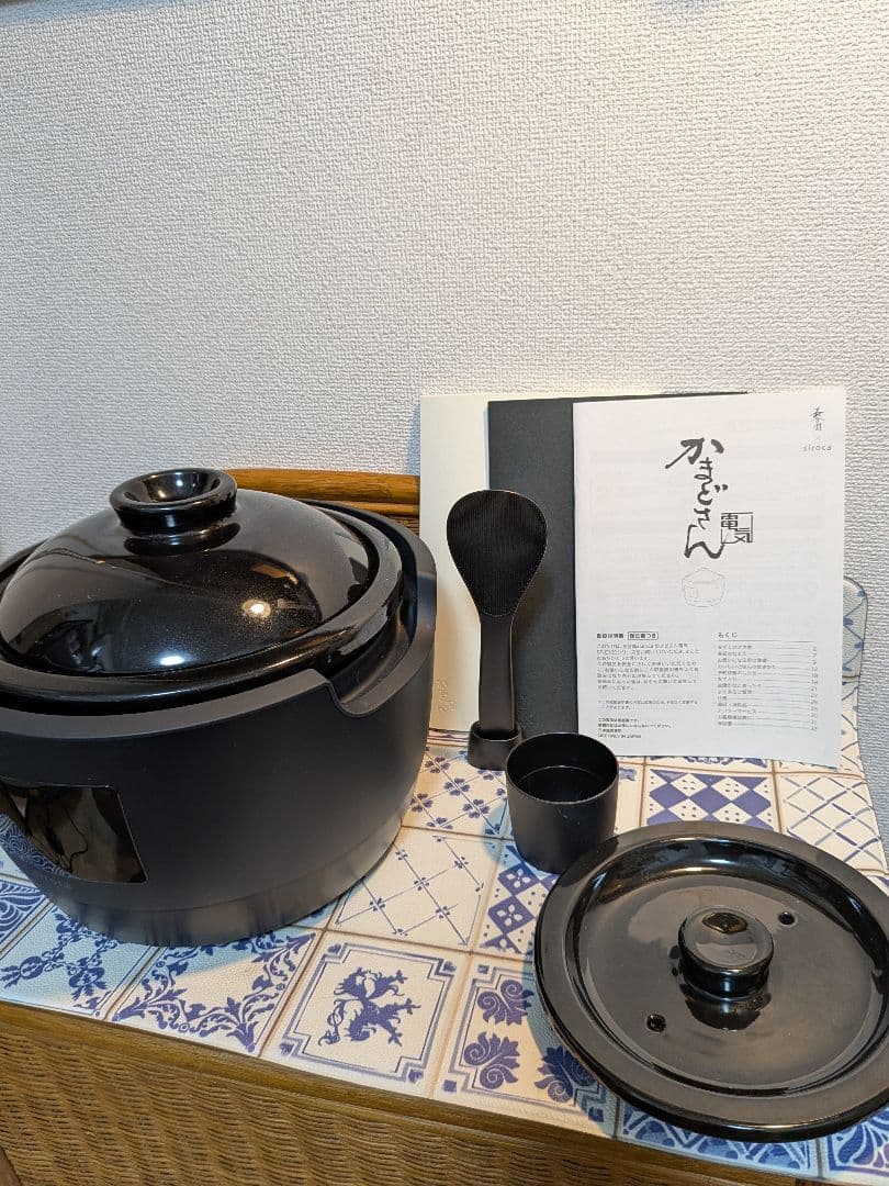 かまどさん電気 長谷園×siroca 全自動炊飯土鍋