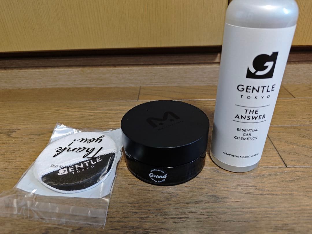 メンテナンス GENTLE TOKYO THE ANSWER GRAND STAGE