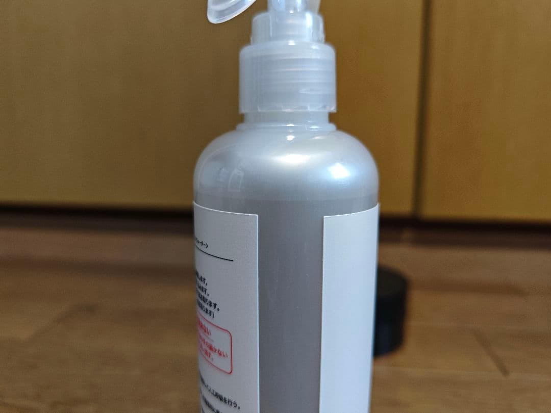 メンテナンス GENTLE TOKYO THE ANSWER GRAND STAGE