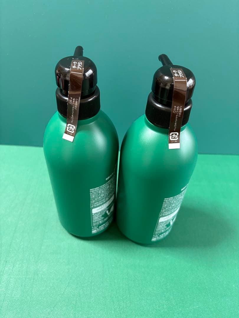 利尻カラーシャンプー A ダークブラウン500ml×2本セット