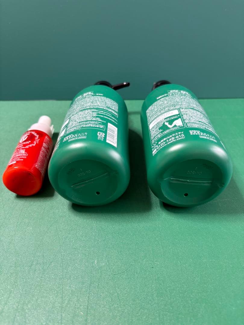 利尻カラーシャンプー A ダークブラウン500ml×2本セット