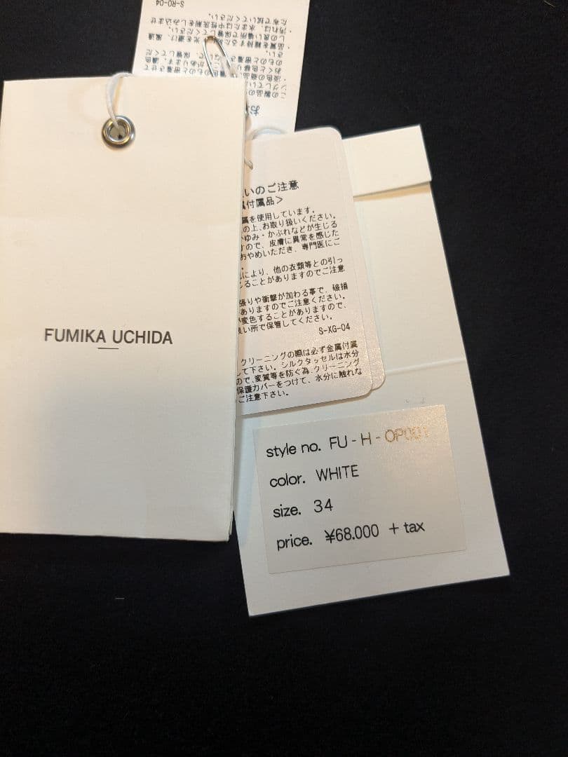 フミカウチダ fumika uchida チュニック　WHITE　34