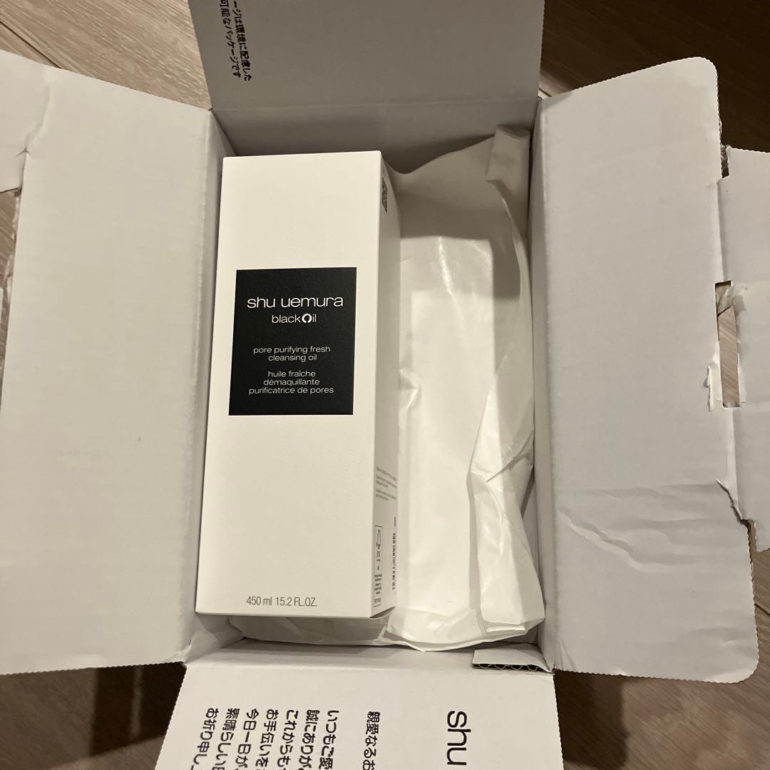 シュウウエムラ クレンジングオイル ブラック