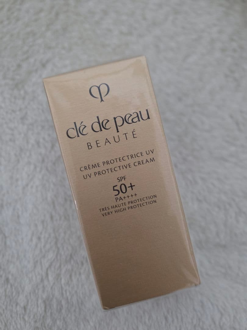 クレ・ド・ポーボーテ クレームUV n 日焼け止めクリーム