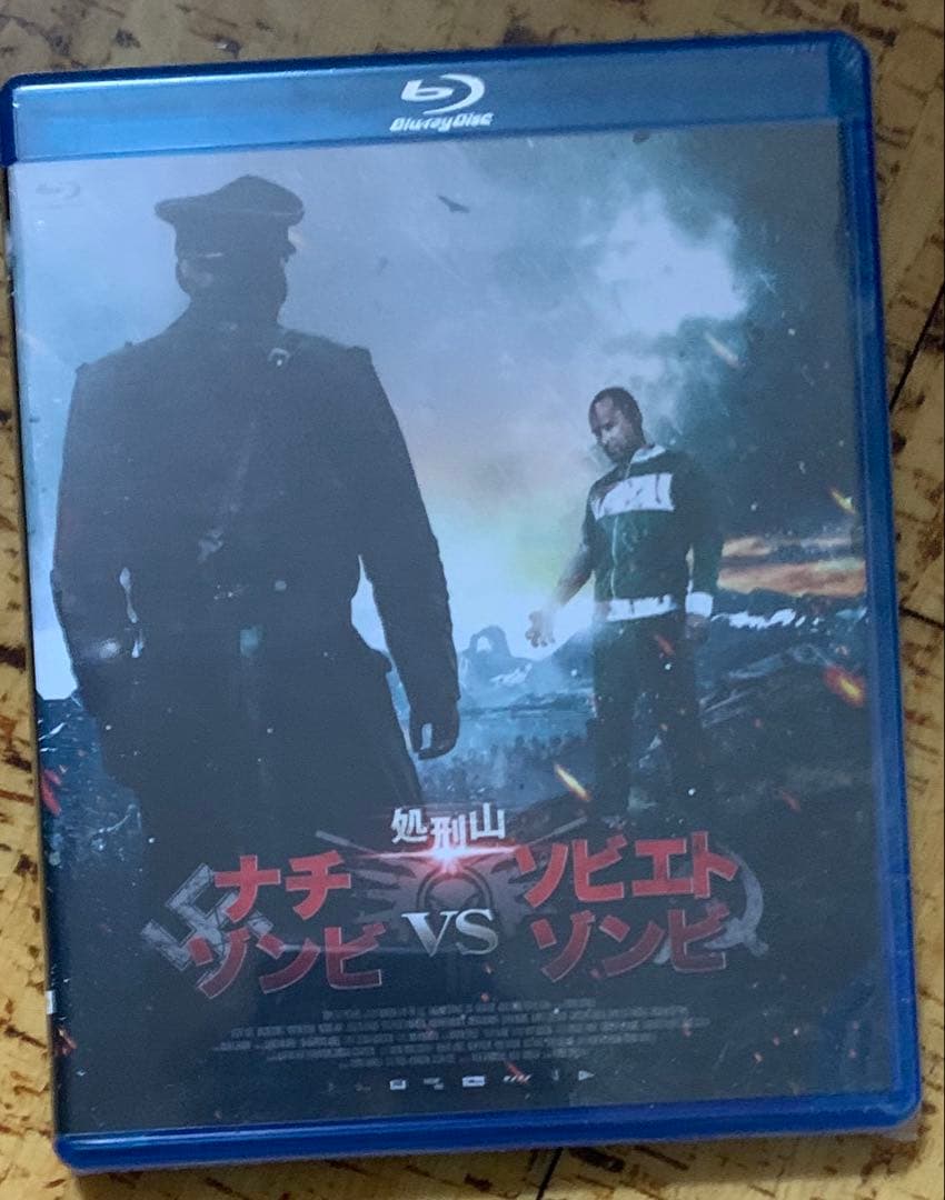 sekiyan様 リクエスト 2点 まとめ商品