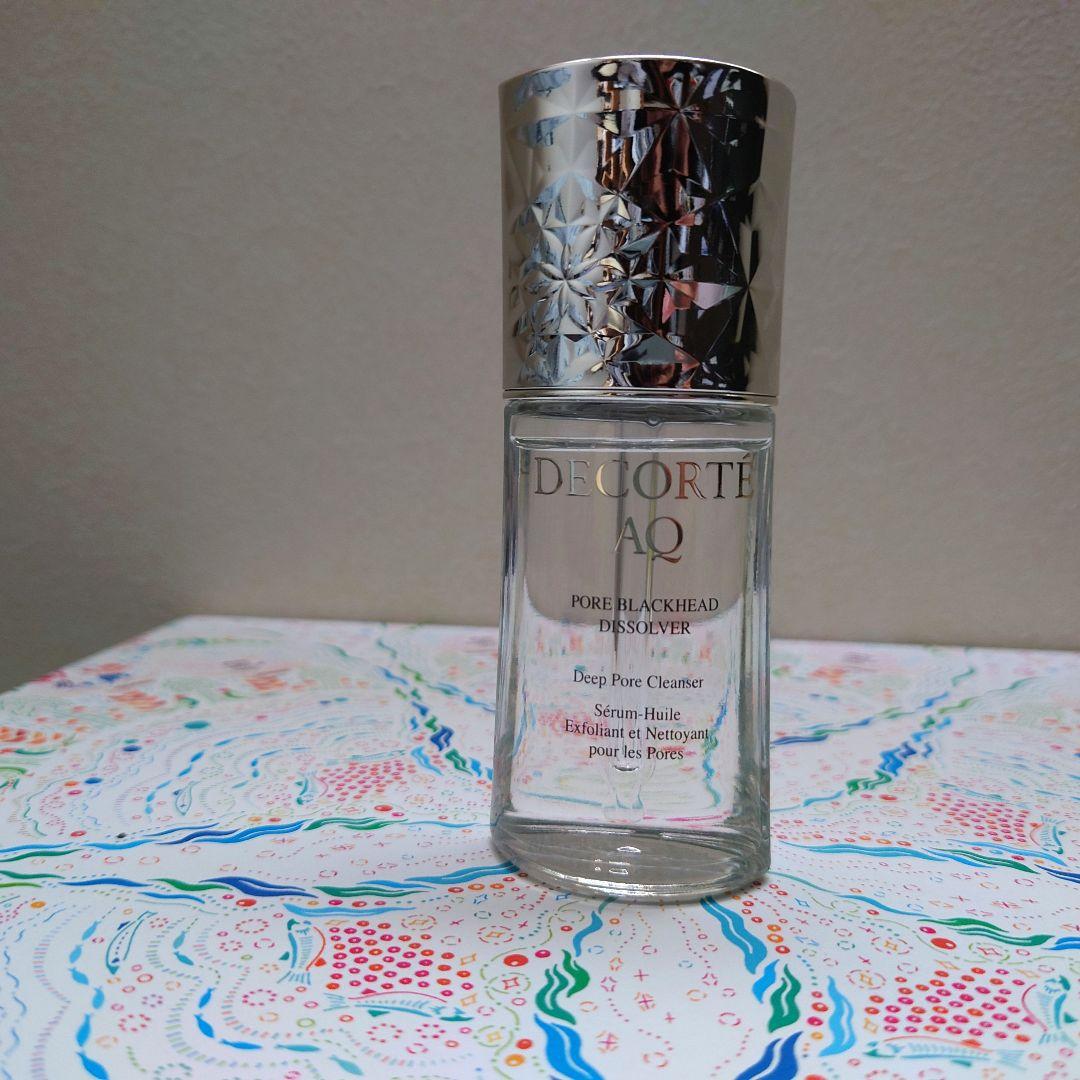 【AQ】毛穴美容液オイル　※おまけ付