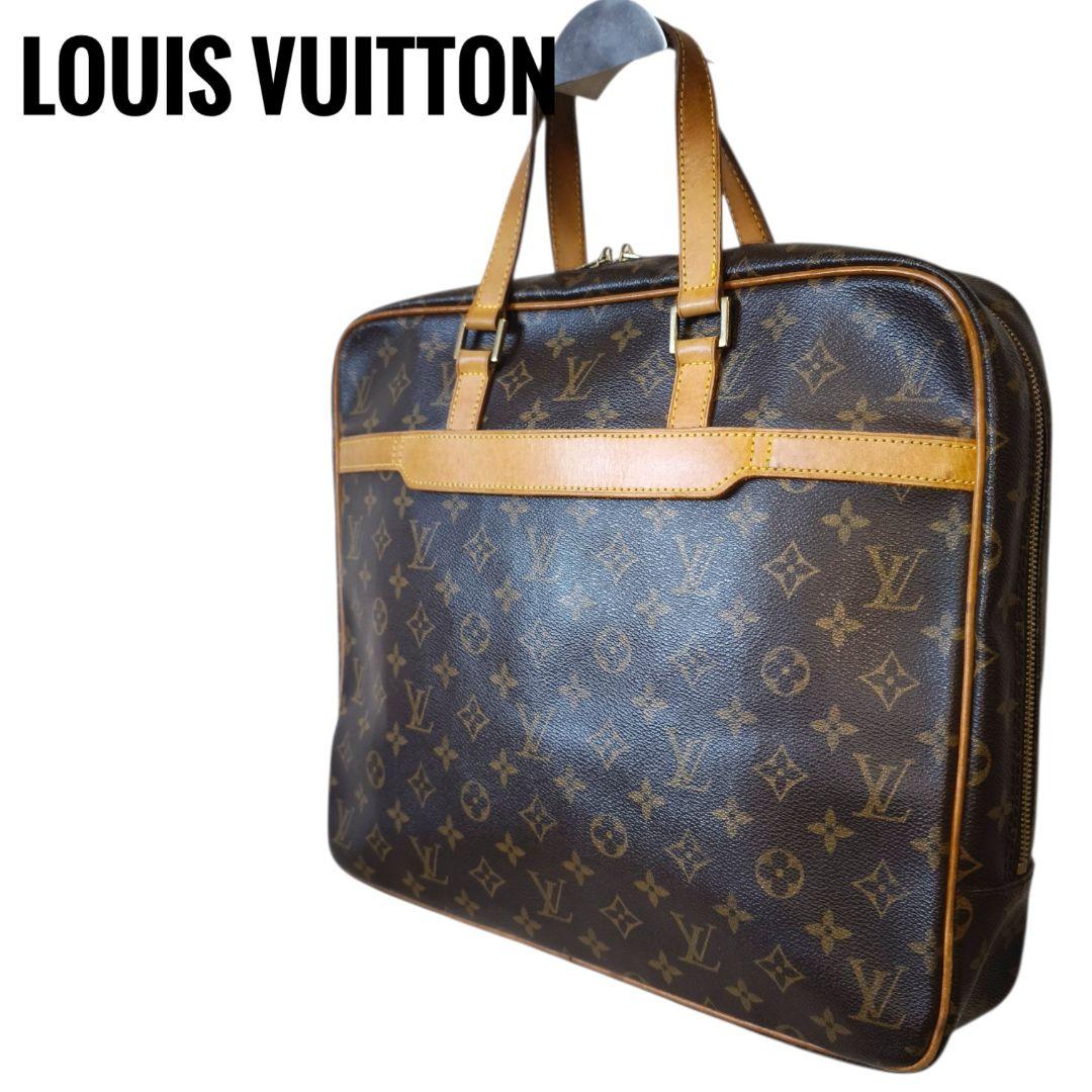 LOUIS VUITTONルイヴィトン モノグラム ポルトドキュマン ビジネス