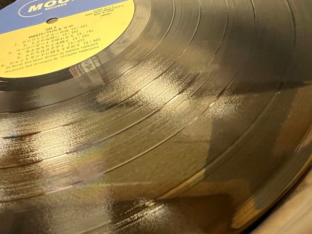 オリジナル　竹内まりや VARIETY LP MOON-28018 1984年