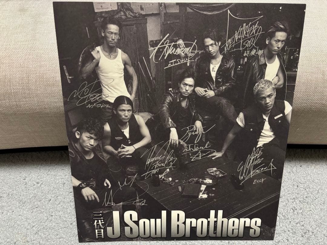 三代目JSoulBrothers サイン入り色紙