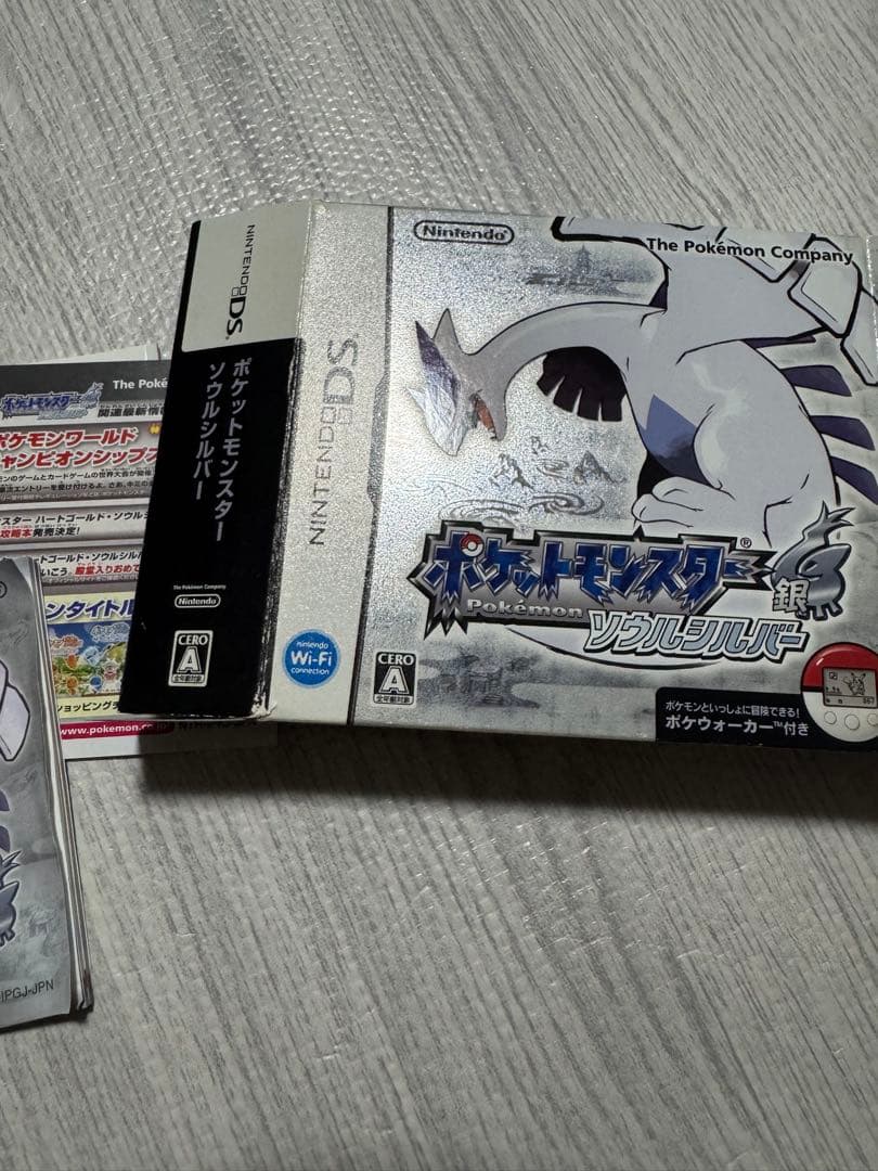 ポケットモンスター ハートゴールド・ソウルシルバー セット　ポケウォーカー欠品