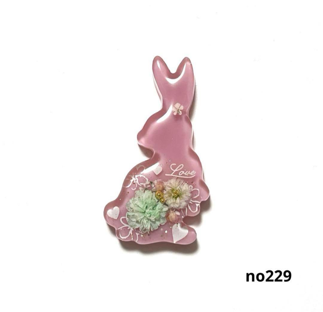 まい様 おまとめ❤︎