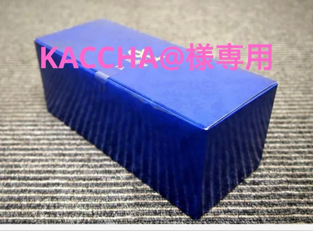 アフロディアナ　30包