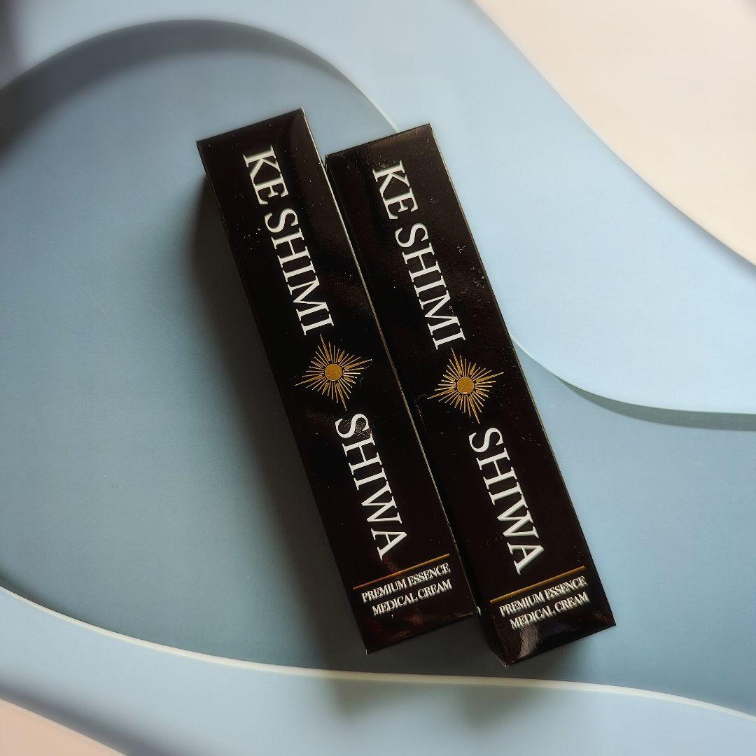 即日発送 2本セット KESHIMISHIWA ケシミシワ 薬用クリーム 22g