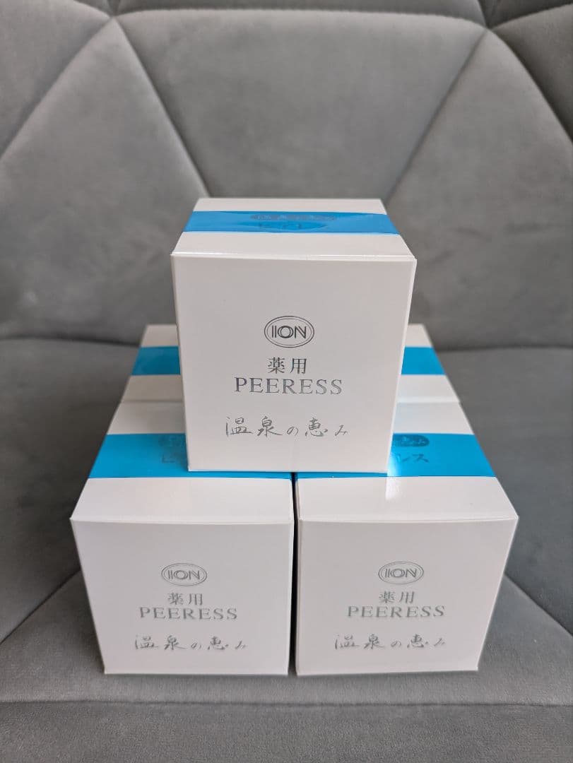 イオン化粧品　薬用ピアレス　5個セット
