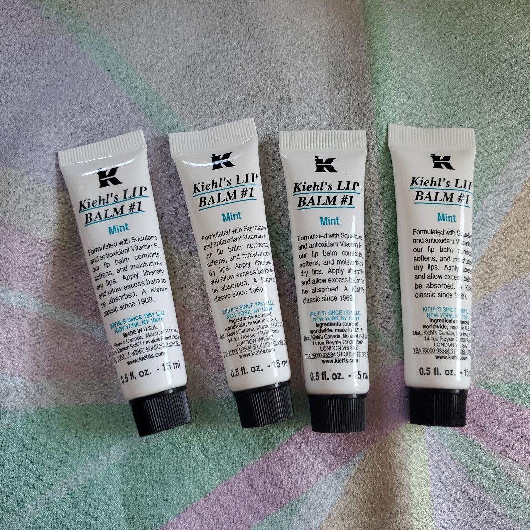 キールズ　リップバーム #1 Mint 15ml 4本セット