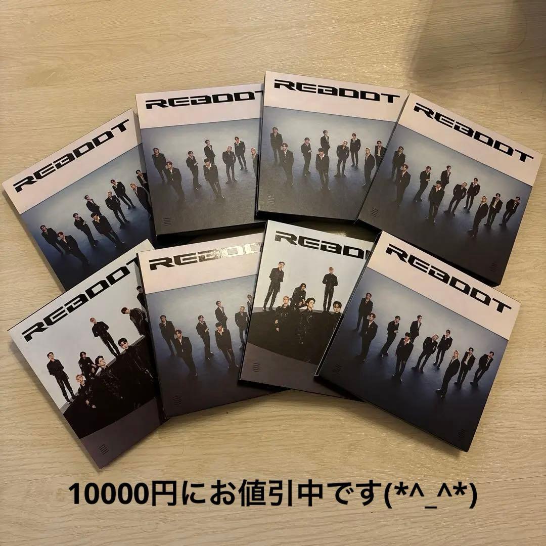 TREASURE REBOOT 2ndフルアルバム 9枚セット