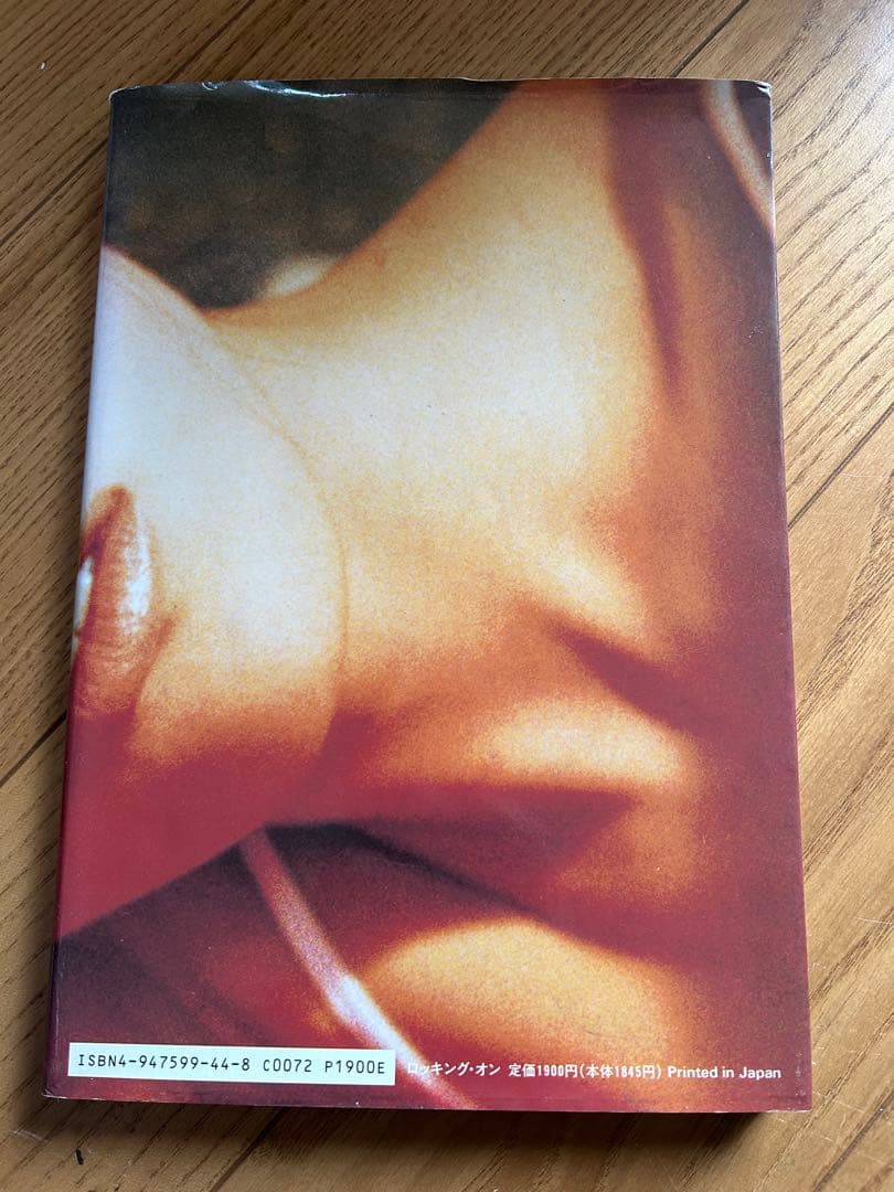 HIROMIX girls blue ヒロミックス