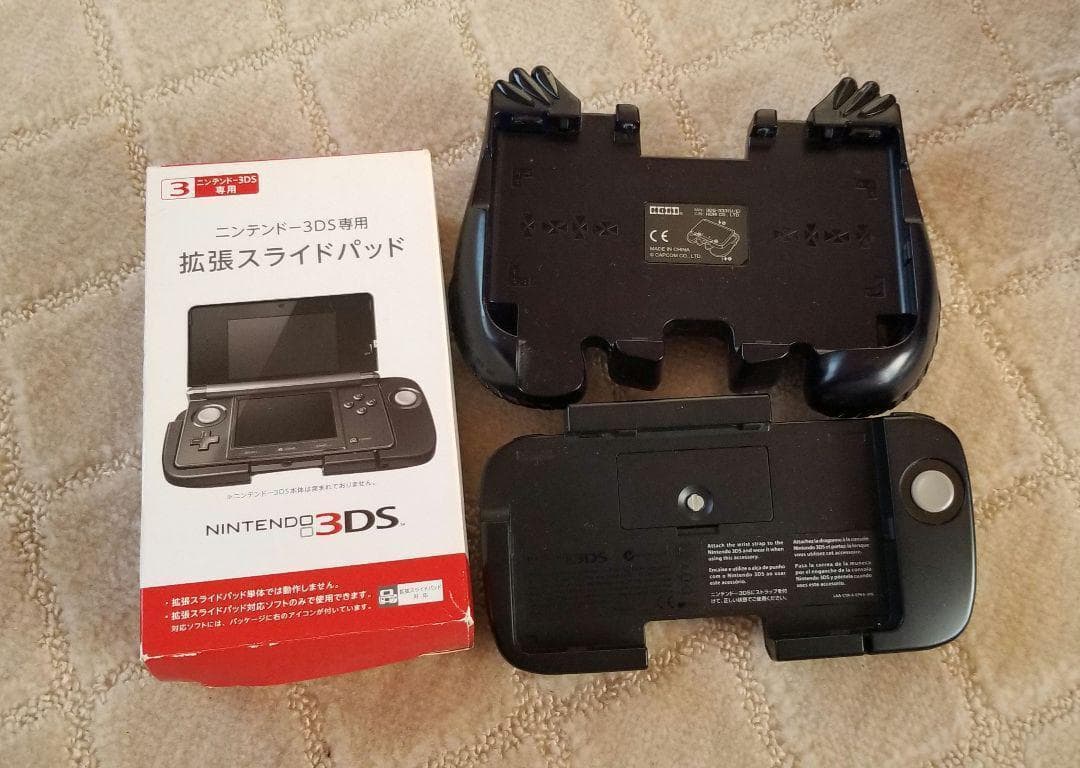 中古　ニンテンドー 3DS LL　まとめ売り　ゲーム