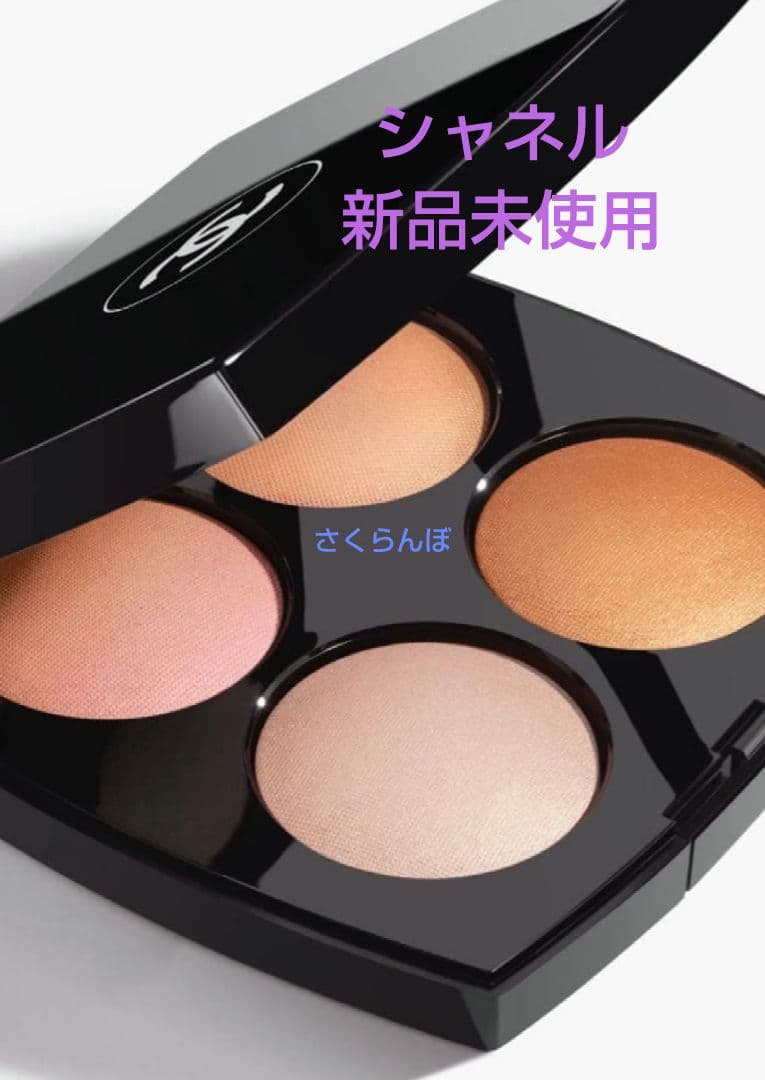 ⭐️新品未使用⭐️シャネル ジュードゥルミエール アイシャドウパレット
