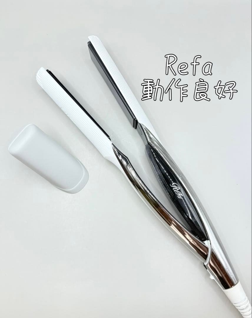 【正規品】 ReFa リファ ストレートアイロン 184