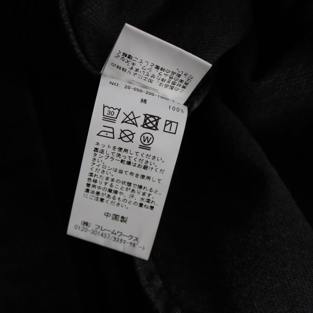 スピックアンドスパン オーバーサイズ デニムロングシャツ 黒 羽織り ゆったり