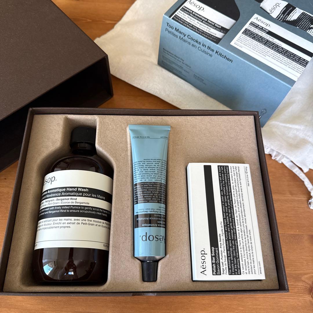 Aesop ハンド・ボディケアセット ギフトボックス入り 巾着付き