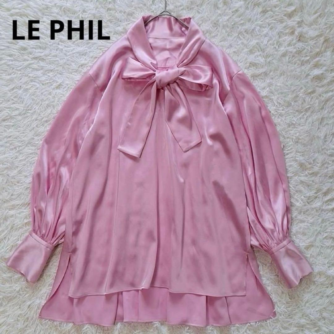 専用✨タグ付✨ルフィル 定価3.9万 現行品 クラシックサテンブラウス ピンク