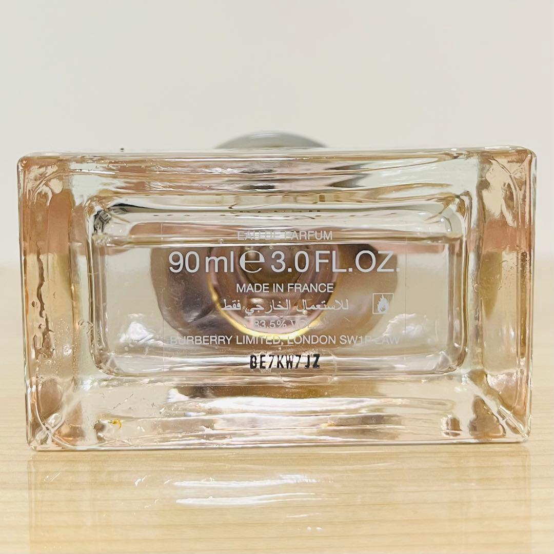 バーバリー マイバーバリー 90ml