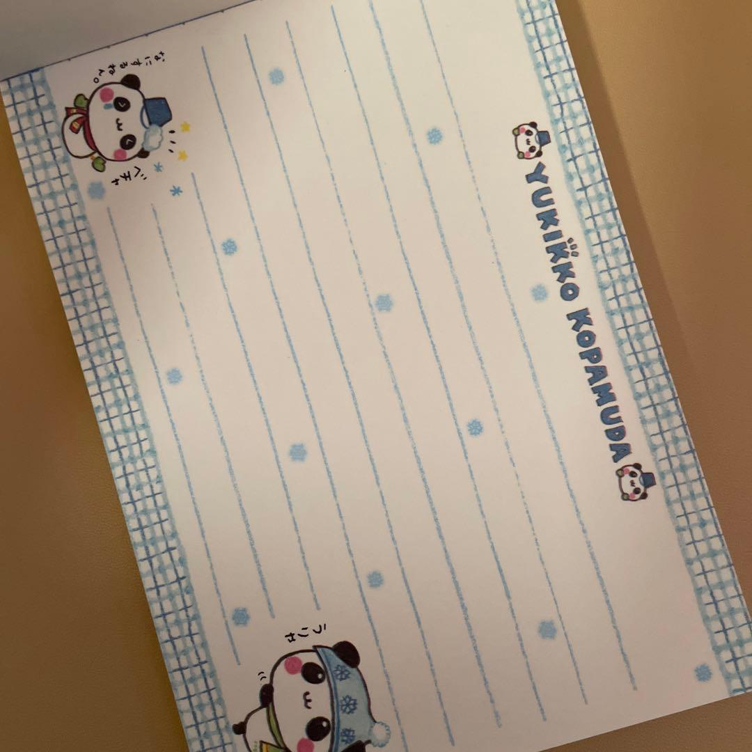 レア　平成レトロ　こぱむだ　こうさぎ　冬デザインメモ
