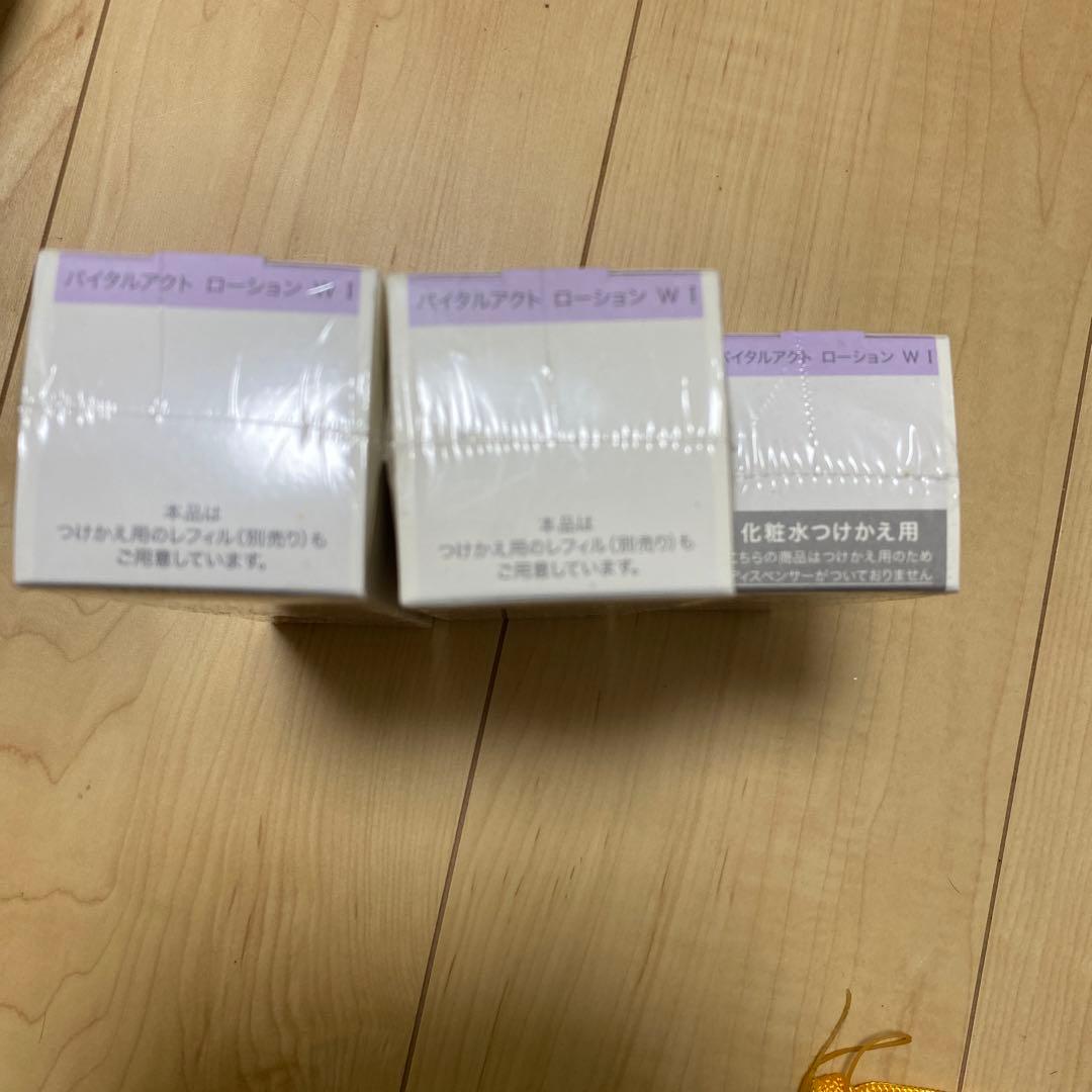 dプログラム　バイタルアクト　ローション　セット