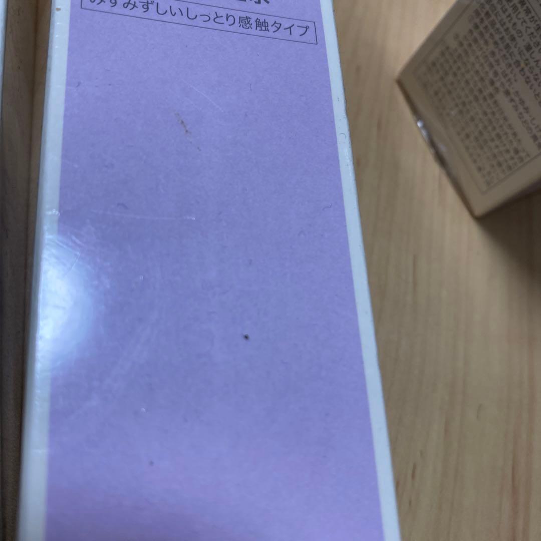 dプログラム　バイタルアクト　ローション　セット