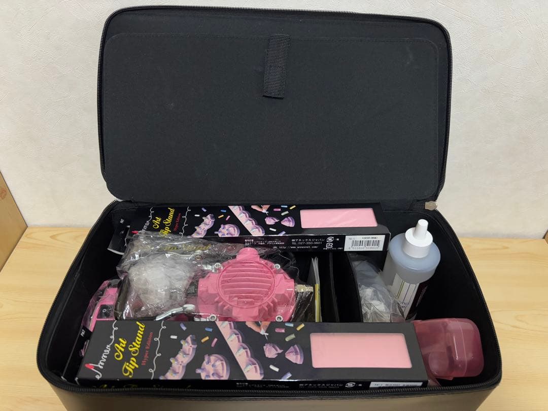 ⭐️エアーコンプレッサー　エアテックスAPC-017ネイルセット⭐️