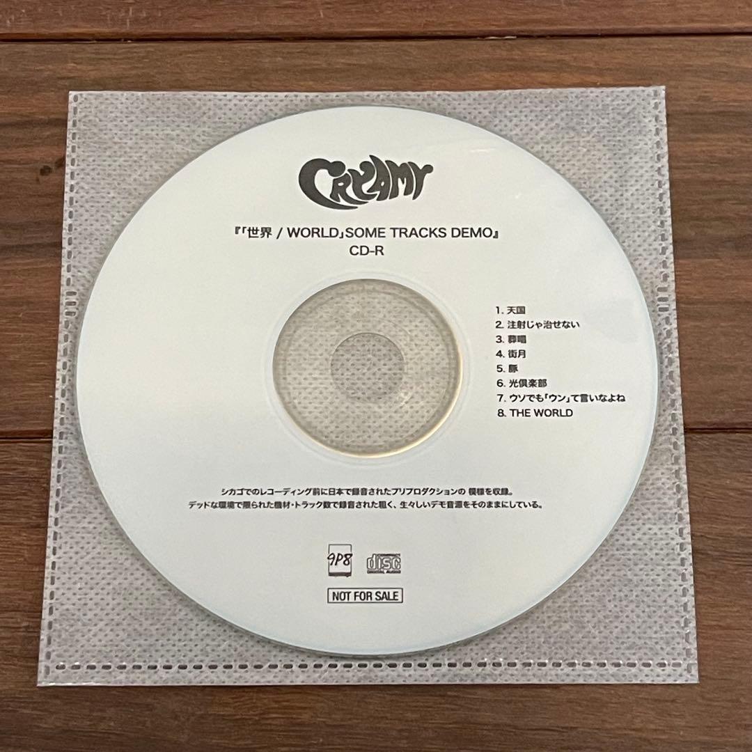 あ*あ様 cryamy 『世界』/WORLD SOME TRACKS DEMO