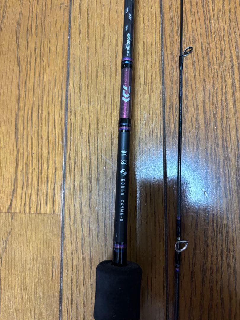 ダイワ 紅牙X 69MB-S