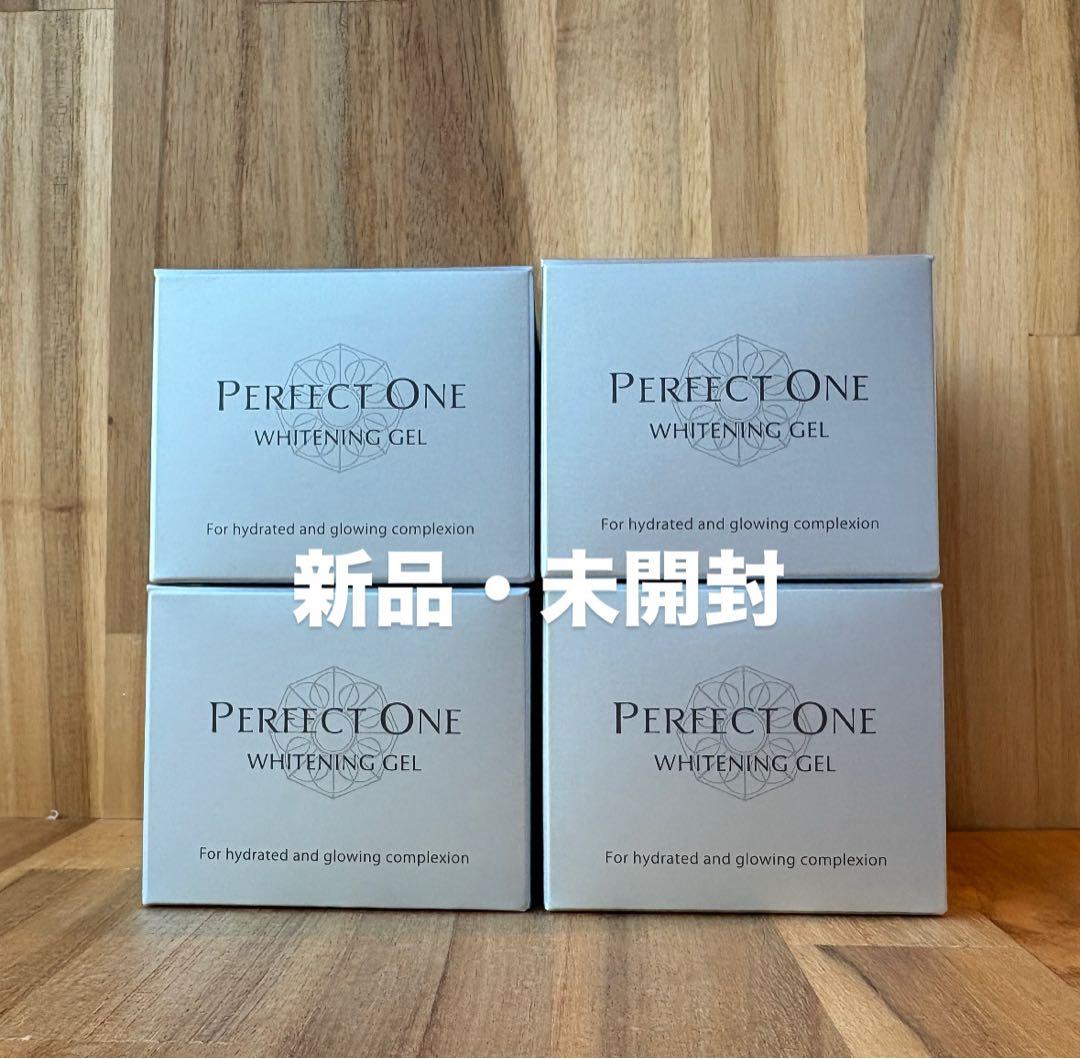 パーフェクトワン 薬用ホワイトニングジェル 75g ×4個（医薬部外品）