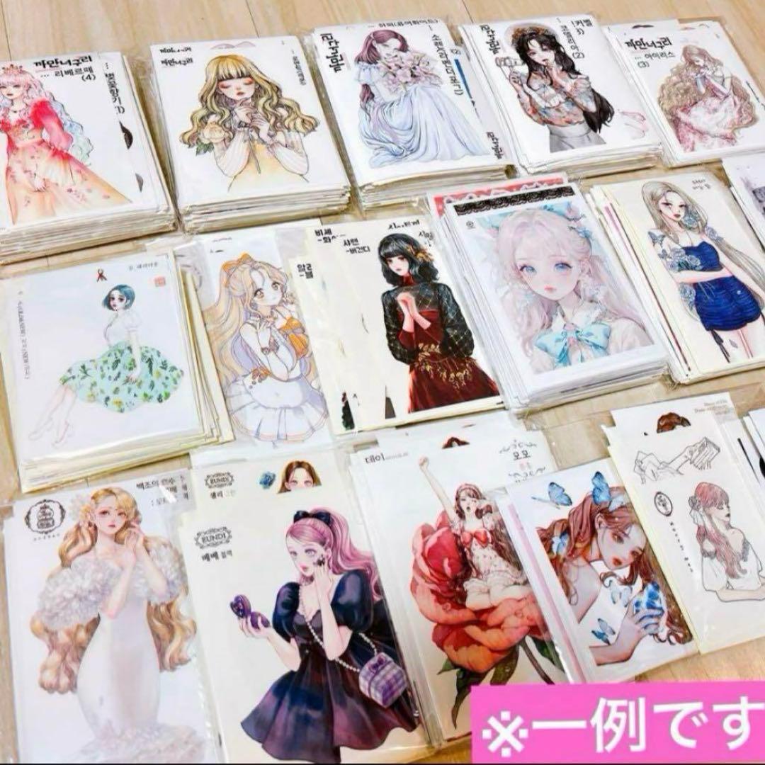 【1000枚】　人物ステッカー　まとめ売り　コラージュ　紙モノ　素材